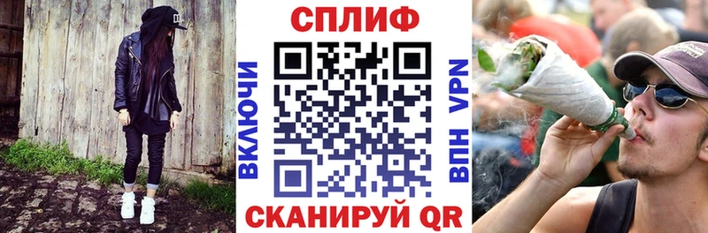 Купить Alpha PVP  АМФ  Конопля  Меф  Катав-Ивановск