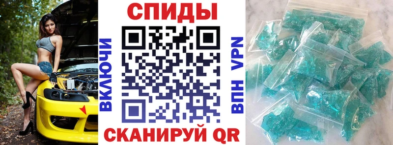 Амфетамин 98%  Купить  Катав-Ивановск 