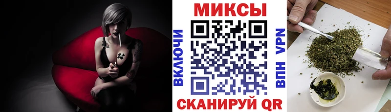 Купить закладки  Катав-Ивановск  Бутират бутик 