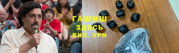 амф Богданович