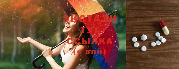 амф Богданович