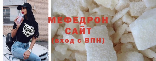 амф Богданович