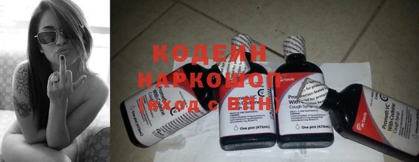 меф VHQ Богородск