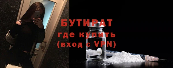 меф VHQ Богородск