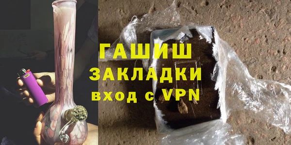 меф VHQ Богородск