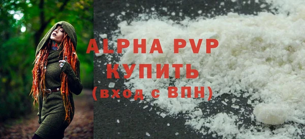 меф VHQ Богородск