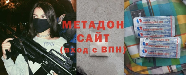 spice Богородицк