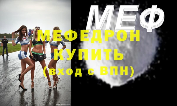 амф Богданович