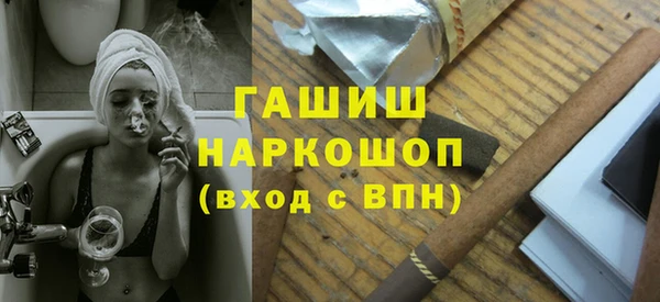 амф Богданович
