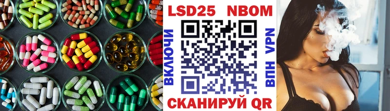 Купить закладки  Катав-Ивановск  LSD-25 экстази ecstasy 